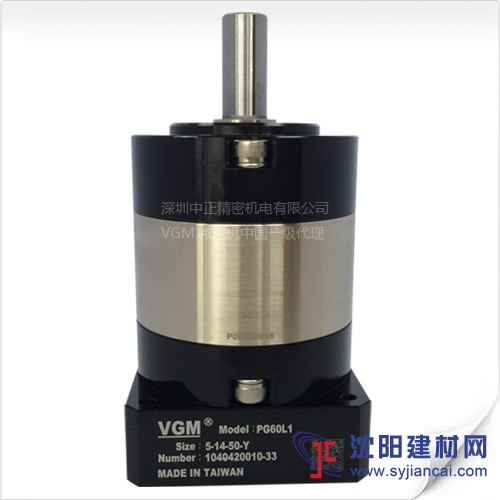 VGM减速机大陆总代理