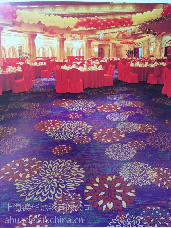 上海宴会厅地毯