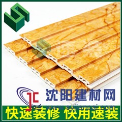 供应生态木 长城板 环保阻燃