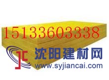 离心玻璃棉_玻璃棉_玻璃棉毡