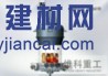 欧版超压V型磨粉机多少钱