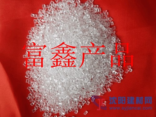 PP降温母粒、PE降温母粒、丙纶降温母粒