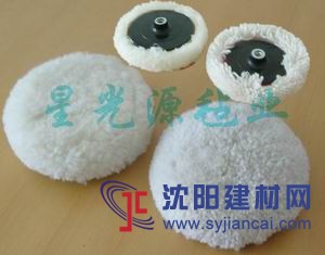 汽车抛光羊毛球，汽车玻璃抛光轮，汽车封釉兔毛球