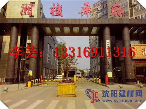 惠州蓝牙道闸系统哪家好