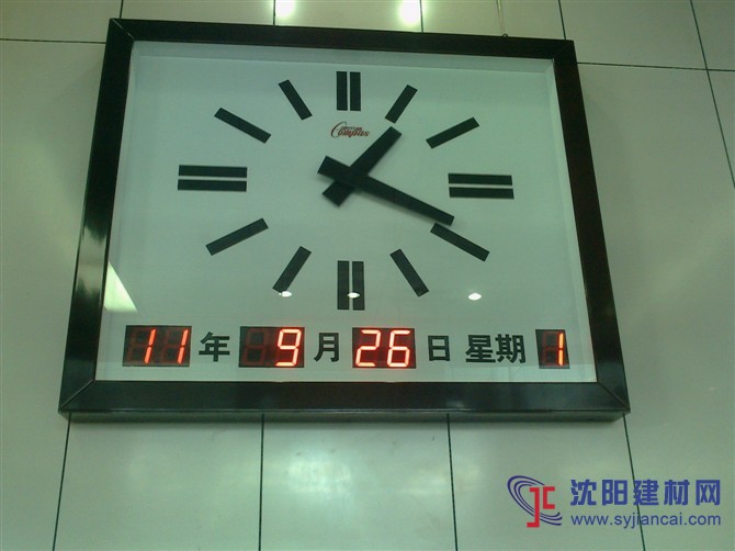供应康巴丝kts-15型高性能钟表，会议室钟表
