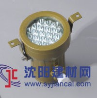 15wled防爆视镜灯,36vled防爆视镜灯