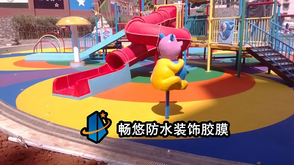 湖南郴州红黄蓝幼儿园防水胶膜