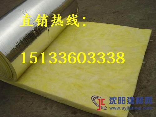 大城铝箔玻璃棉毡_玻璃棉板厂家_钢结构玻璃棉
