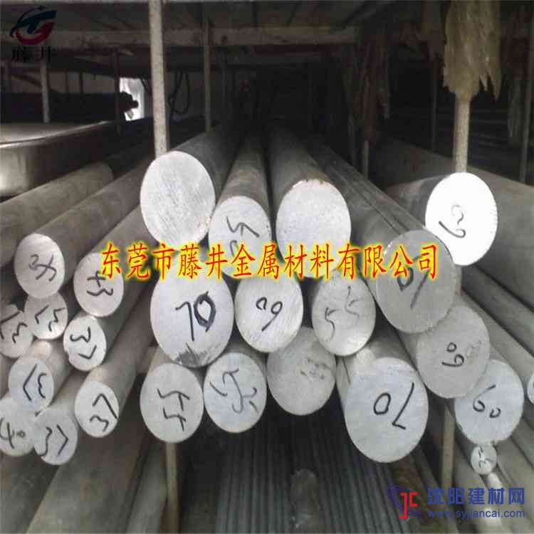 2017铝合金棒