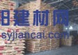 TPEE美国杜邦 耐低温4047
