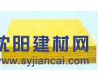 玻璃棉,玻璃棉板,玻璃棉毡