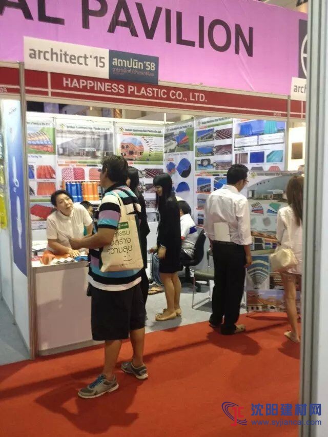 2016年柬埔寨（金边）国际建筑建材展