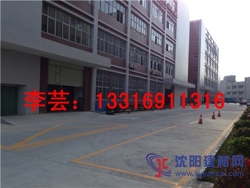 三角马路白线专业施工\绣缎马路白线厂家 专业做马路