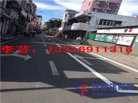 三角道路反光标线多少钱,隆街道路反光标线尺寸