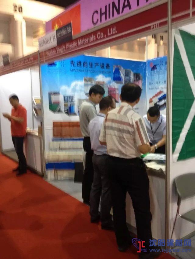 2016年第二十九届泰国国际建材ARCHITECT