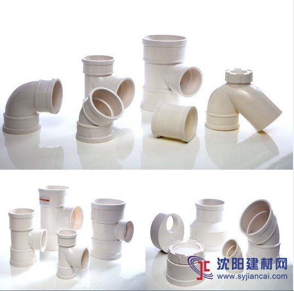 供应长春UPVC管，沈阳UPVC管 吉林松花湖管业