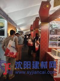 2016年泰国国际涂料和表面处理展览会