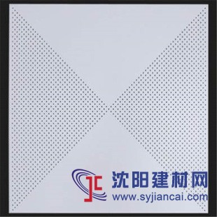 各种规格的铝扣板天花生产厂家