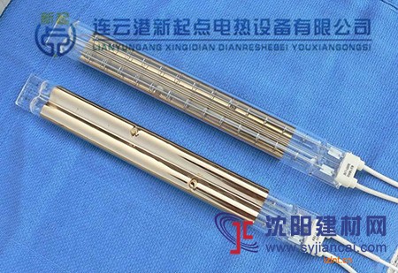 双孔红外线石英加热灯管