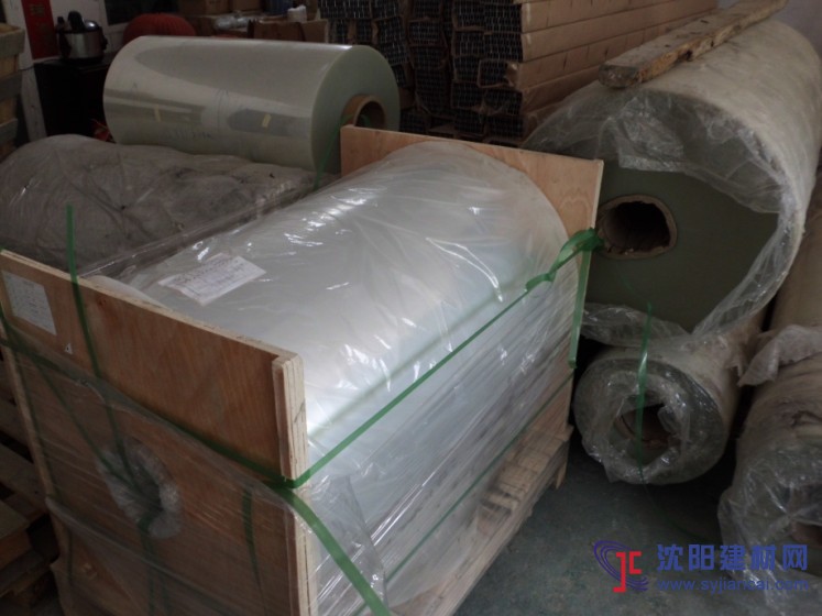 透明0.188mmPET胶片