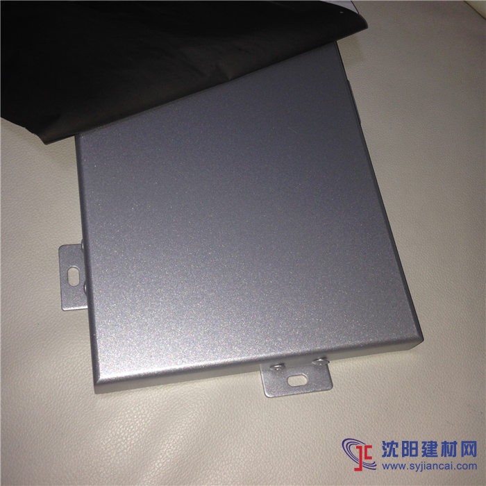 1.5mm氟碳铝单板 厂家供应 抗腐蚀工程幕墙材料
