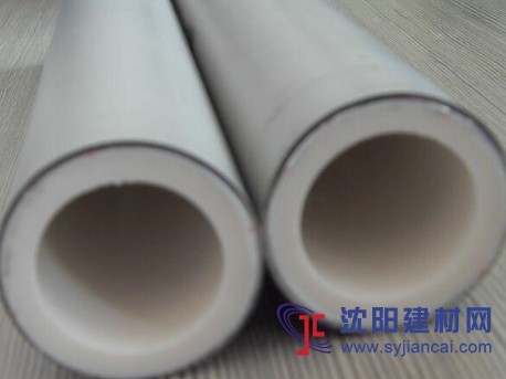 管道，铝合金衬塑复合管，PPR,PVC管