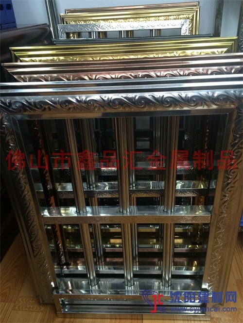 销不锈钢窗户料