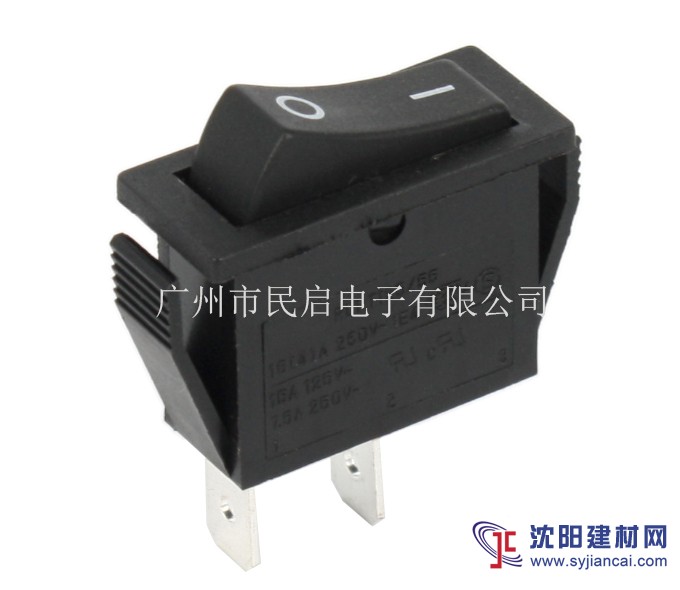 RLEIL船形开关 带灯跷板开关 电源开关