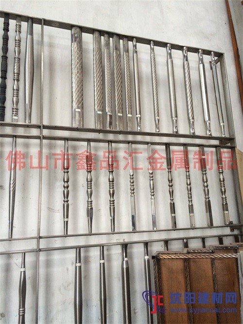 楼梯金属栏杆厂家