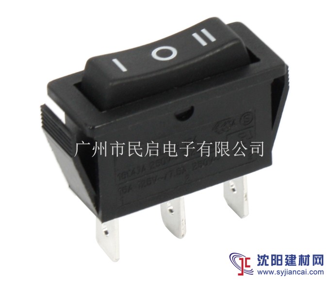 船型开关 翘板开关  SWITCH