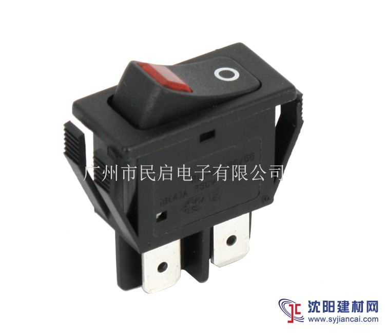 RLEIL四脚船型开关 带灯翘板开关