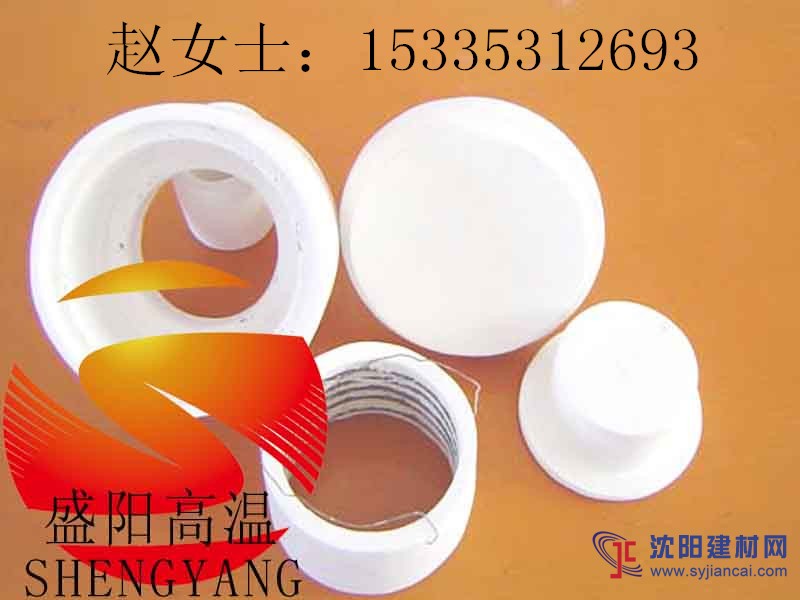 供应耐高温纤维异形件