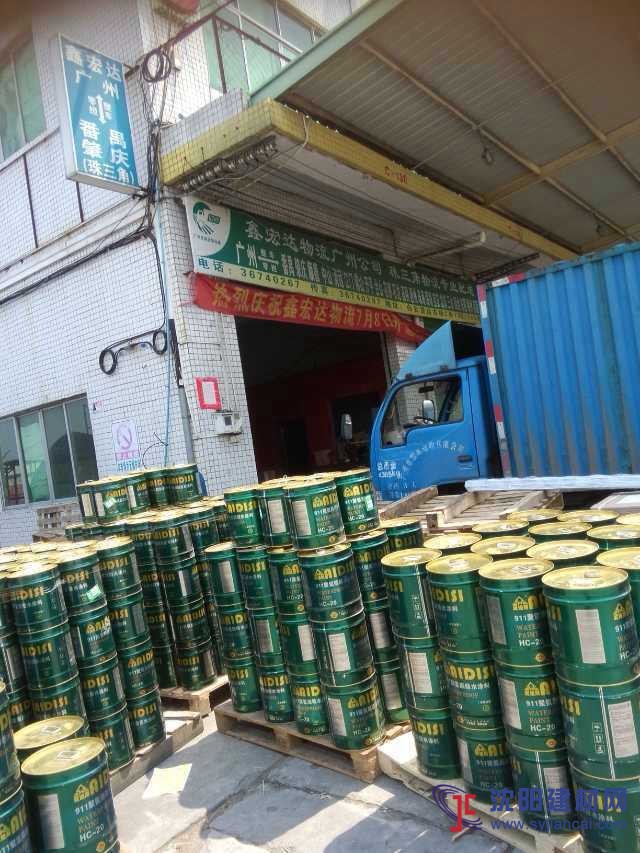 广州供应单组份（SPU）水固化聚氨酯防水涂料