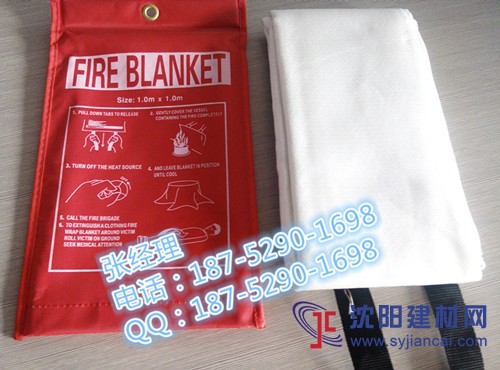 宾馆商场防火毯 消防灭火毯 玻璃纤维灭火毯