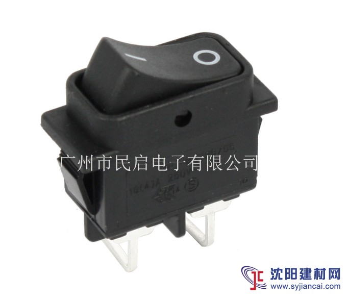 弯脚船型开关 PC板翘板开关