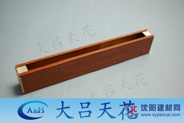 广东真空热转印木纹U型铝方通