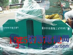 供应DWJ-89多功能滚动式弯管机