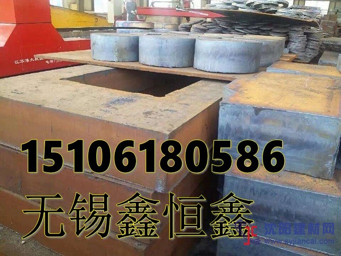 无锡特厚钢零割下料