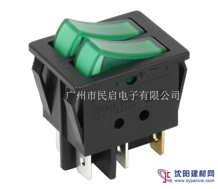 双翘板开关 带灯开关 船型开关
