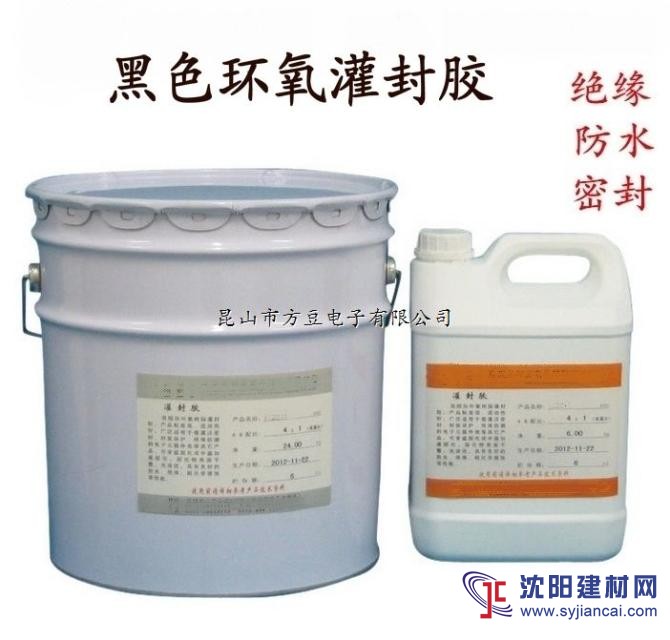 FD7020A/B（黑色）防腐灌缝胶