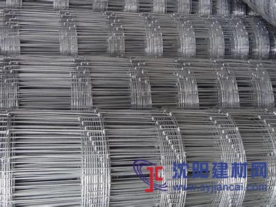 牛栏网 草原网 山坡防护网 养殖网