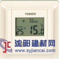 沈阳温控器 TM805系列 液晶水暖温控器