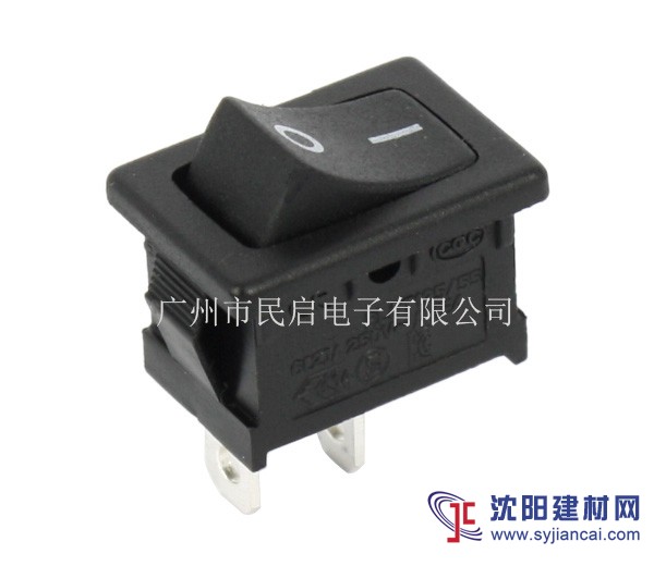小船型开关 21*15翘板开关