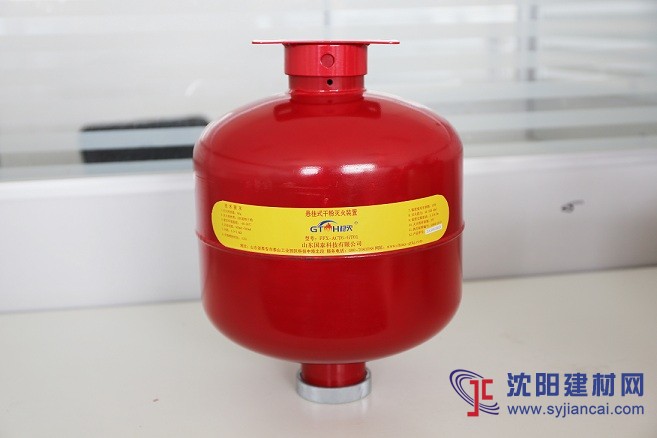 悬挂式超细干粉灭火装置 非贮压8kg 灭火器