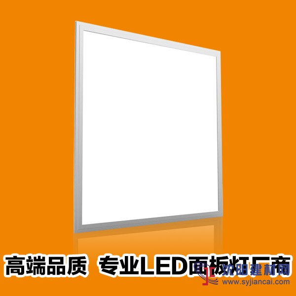 工程led面板灯专业LED平板灯600 600厂家批发36w