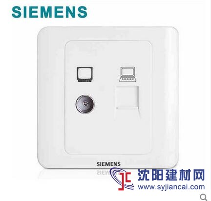 辽宁西门子开关专业批发，厂家经销
