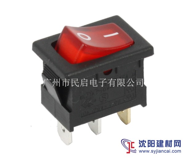 船型开关 小翘板开关21*15带灯电源开关