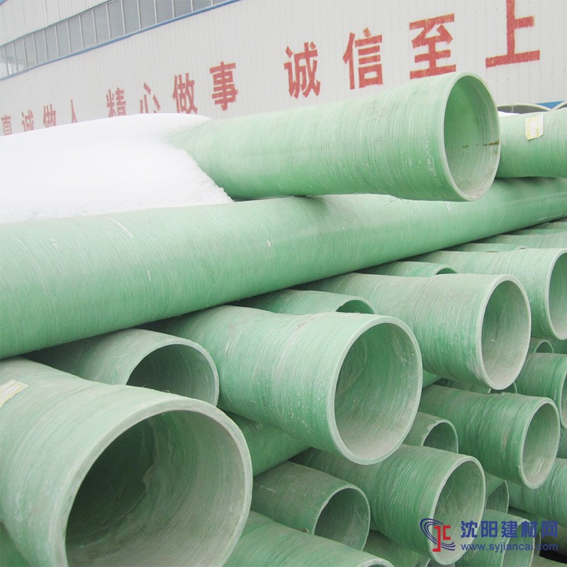河北厂家专业生产frp玻璃钢管道 电缆管 污水管