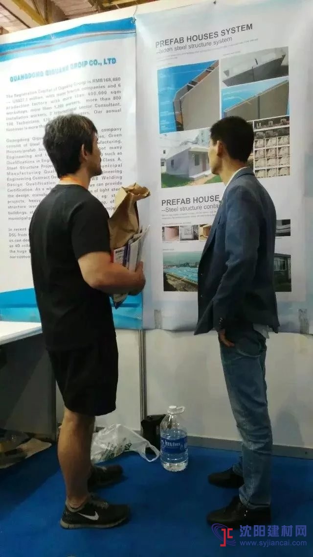 2016年缅甸国际建材展览会 myanbuild