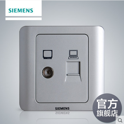 抚顺西门子开关